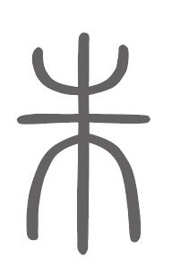 朱姓来源