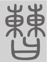 曹姓来源