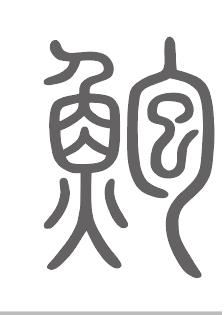 鲍姓来源