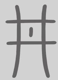 井姓来源