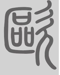 欧姓来源